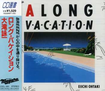 CD Eiichi Ohtaki: A Long Vacation