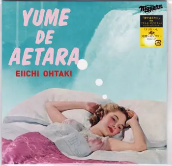 Yume De Aetara