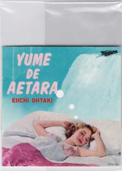 SP Eiichi Ohtaki: Yume De Aetara CLR | LTD