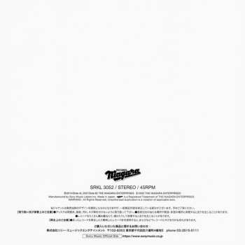 SP Eiichi Ohtaki: Yume De Aetara CLR | LTD