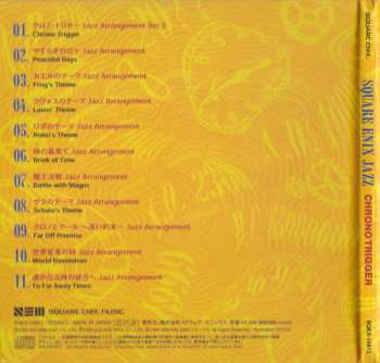 CD Ryu Kawamura: Square Enix Jazz -Chrono Trigger- = スクウェア・エニックス ジャズ -クロノ・トリガー-