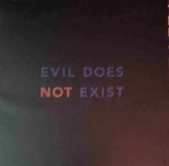 LP Eiko Ishibashi: Evil Does Not Exist
