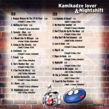 2CD Elán: Kamikadze Lover & Nightshift LTD