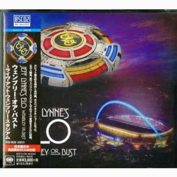 2CD Electric Light Orchestra: Wembley Or Bust DIGI
