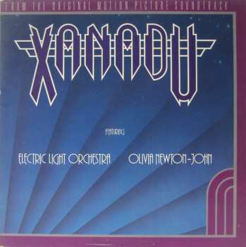 LP Electric Light Orchestra: Xanadu (From The Original Motion Picture Soundtrack)