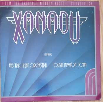 LP Electric Light Orchestra: Xanadu (From The Original Motion Picture Soundtrack)