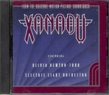 CD Electric Light Orchestra: Xanadu (From The Original Motion Picture Soundtrack)
