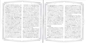 CD Electric Light Orchestra: Zoom