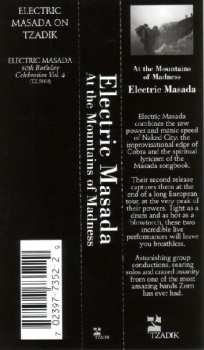2CD Electric Masada: At The Mountains Of Madness