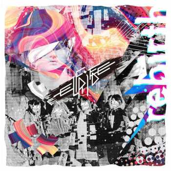 CD Elfriede: Rebirth