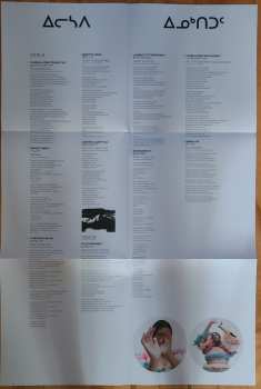 LP Elisapie Isaac: Inuktitut