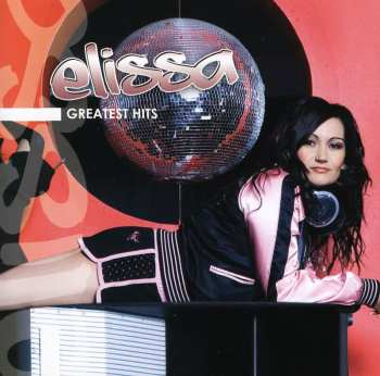 Album Elissa: I'm With The DJ: Greatest Hits