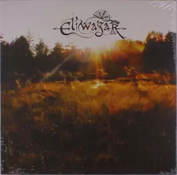 Eliwagar: Eliwagar