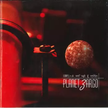 Planet Zargo