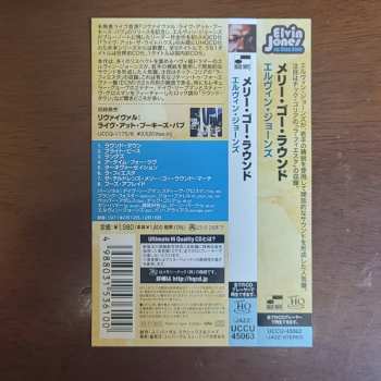 CD Elvin Jones: Merry Go Round LTD