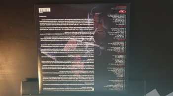 3LP Elvis Presley: Elvis In The '60s CLR