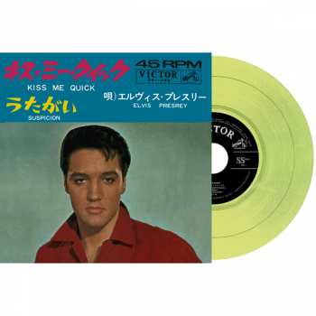 SP Elvis Presley: Kiss me quick/Suspicion LTD | CLR