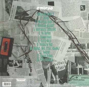 2LP/CD Embryo: It Do
