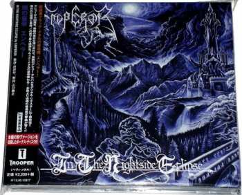2CD Emperor: In The Nightside Eclipse