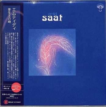 CD Emtidi: Saat