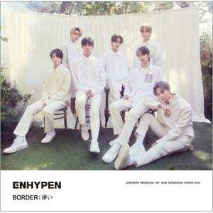 2CD Enhypen: Border: 儚い  LTD
