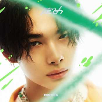 Album Enhypen: Sadame [ni