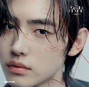 CD Enhypen: You