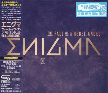 CD Enigma: The Fall Of A Rebel Angel = フォール・オブ・ア・レベル・エンジェル（堕ちた反逆の天使）