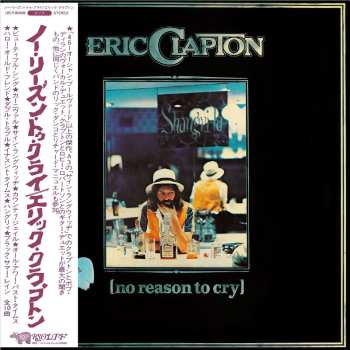 CD Eric Clapton: No Reason To Cry