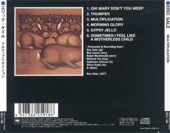 CD Eric Gale: Multiplication LTD