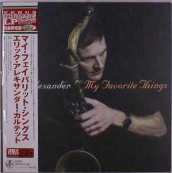 LP Eric Alexander Quartet: My Favorite Things LTD