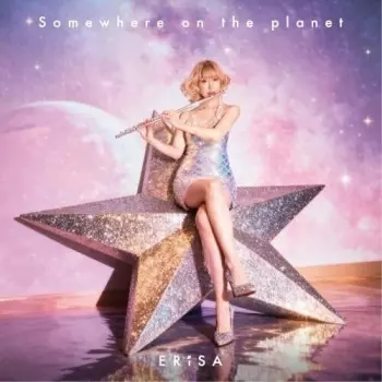 Erisa: Somewhere On The Planet
