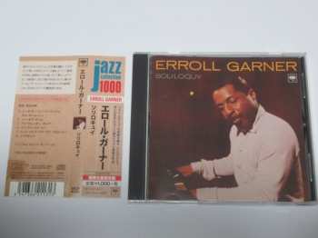CD Erroll Garner: Soliloquy LTD