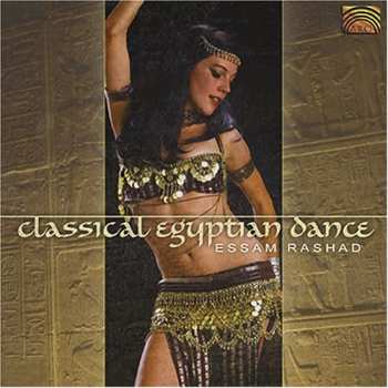 CD Essam Rashad: Classical Egyptian Dance 1