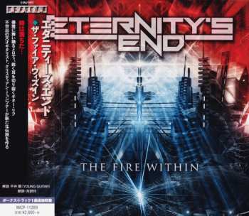 CD Eternity's End: The Fire Within = ザ・ファイア・ウィズイン