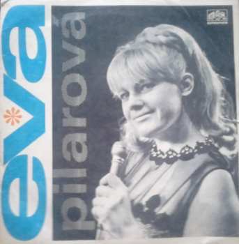 SP Eva Pilarová: Boom - Bang A Bang / Fontána