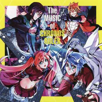 Album Evan Call: The Music Of Chronos Ruler