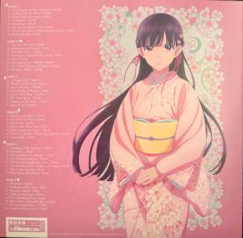 3LP Evan Call: My Happy Marriage (Original Soundtrack)