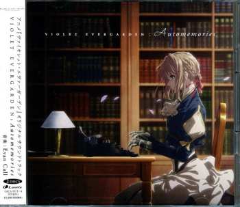 2CD Evan Call: Violet Evergarden: Automemories