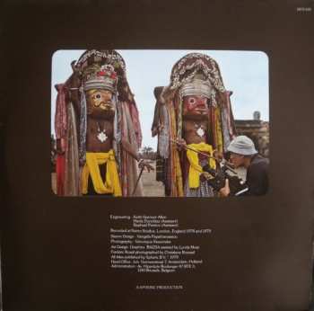 LP Evangelos Papathanassiou: Opéra Sauvage