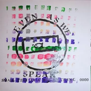 Small Fish In A Big Machine