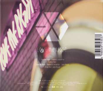 CD EXO: Love Me Right ～Romantic Universe～ LTD
