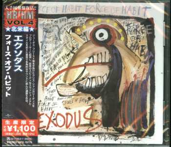 CD Exodus: Force Of Habit