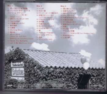 3CD/Box Set Mariya Takeuchi: Expressions = エクスプレッションズ