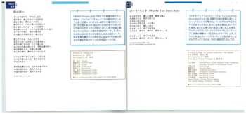 3CD/Box Set Mariya Takeuchi: Expressions = エクスプレッションズ