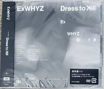 CD Exwhyz: Dress To Kill