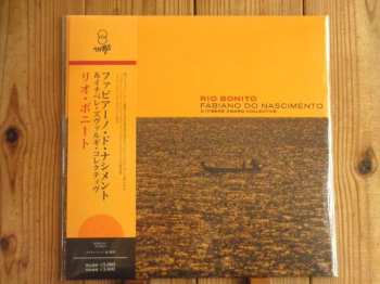 LP Fabiano Nascimento: Rio Bonito
