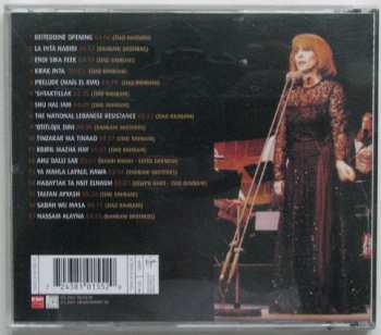 CD Fairuz: في بيت الدين = Live 2000 Festival De Beiteddine Liban