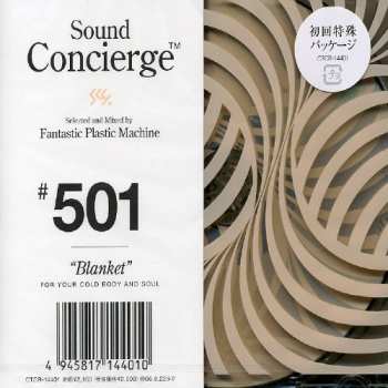 Album Fantastic Plastic Machine: Sound Concierge #501 Blanket