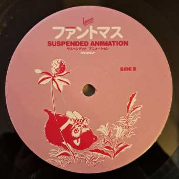 LP Fantômas: Suspended Animation